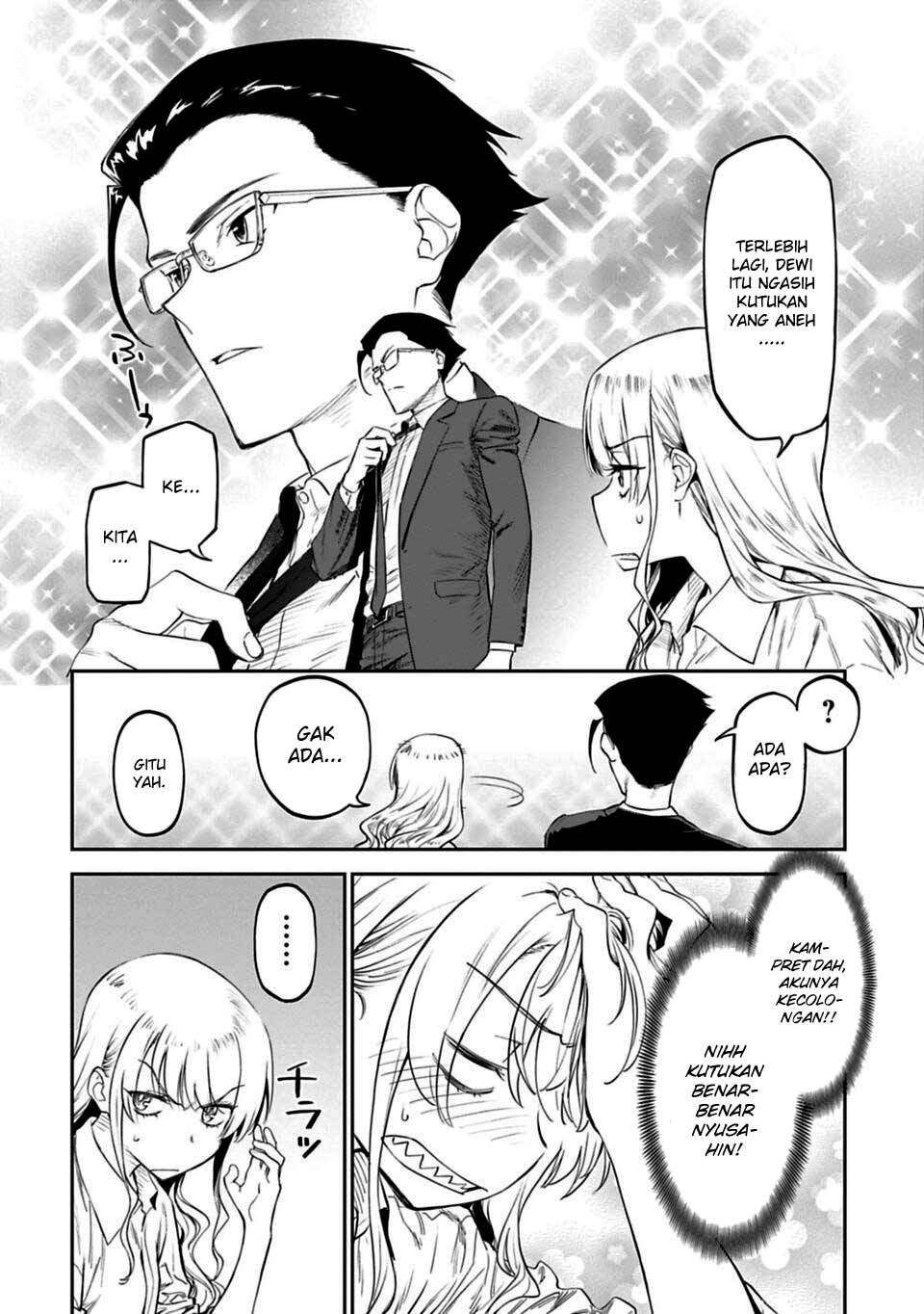 Fantasy Bishoujo Juniku Ojisan Chapter 2 - halaman 10