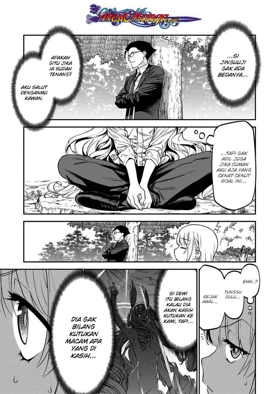 Fantasy Bishoujo Juniku Ojisan Chapter 2 - halaman 11