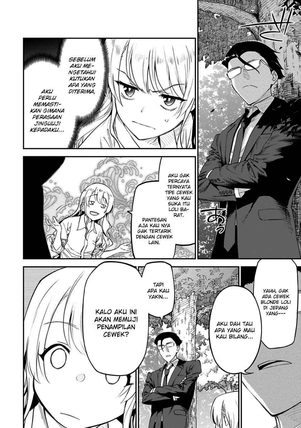 Fantasy Bishoujo Juniku Ojisan Chapter 2 - halaman 15