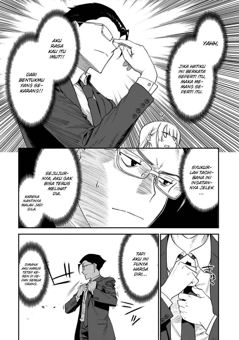 Fantasy Bishoujo Juniku Ojisan Chapter 2 - halaman 17