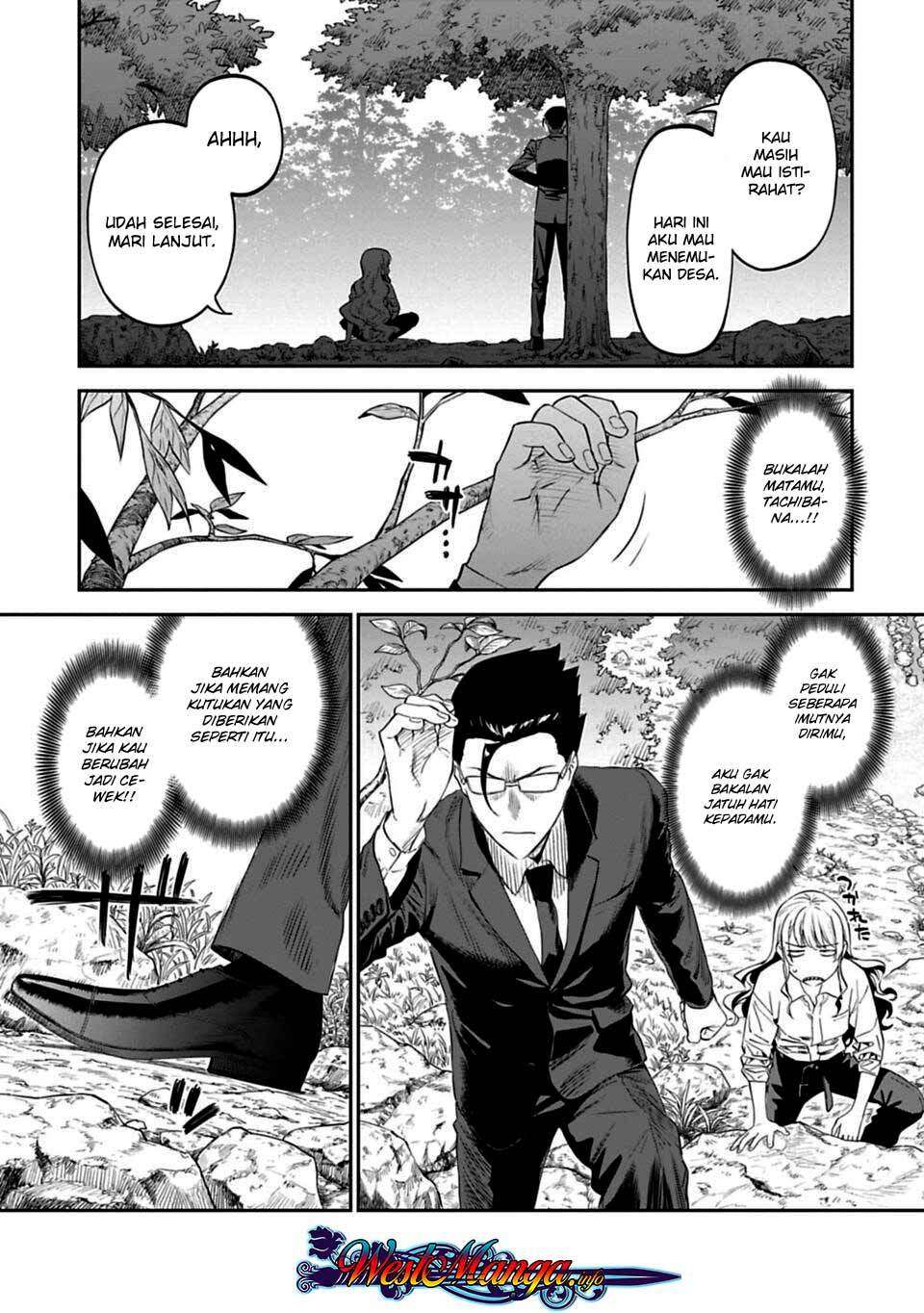 Fantasy Bishoujo Juniku Ojisan Chapter 2 - halaman 18