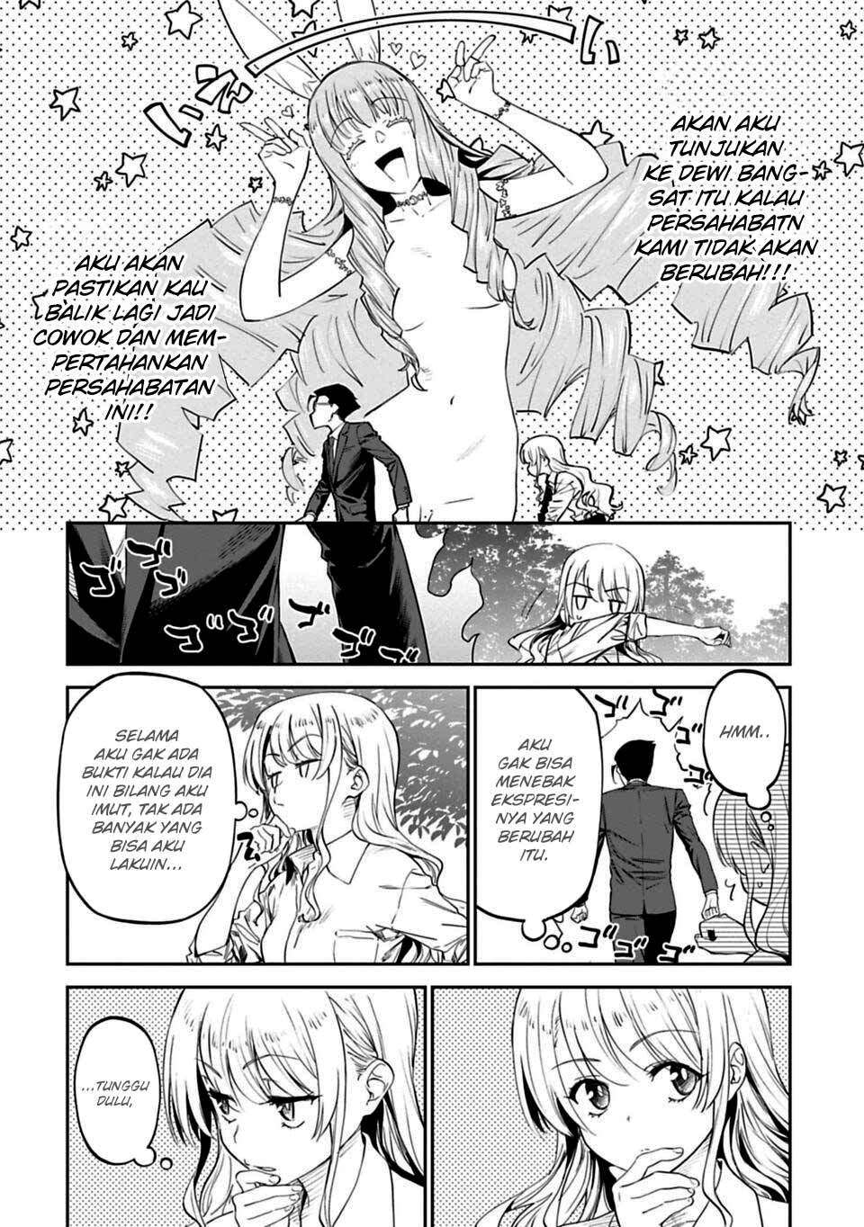 Fantasy Bishoujo Juniku Ojisan Chapter 2 - halaman 19