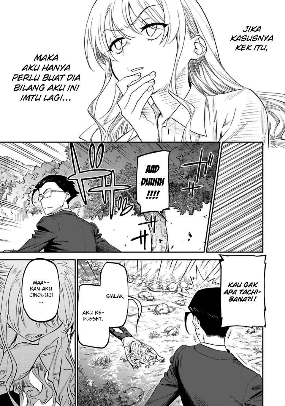 Fantasy Bishoujo Juniku Ojisan Chapter 2 - halaman 20