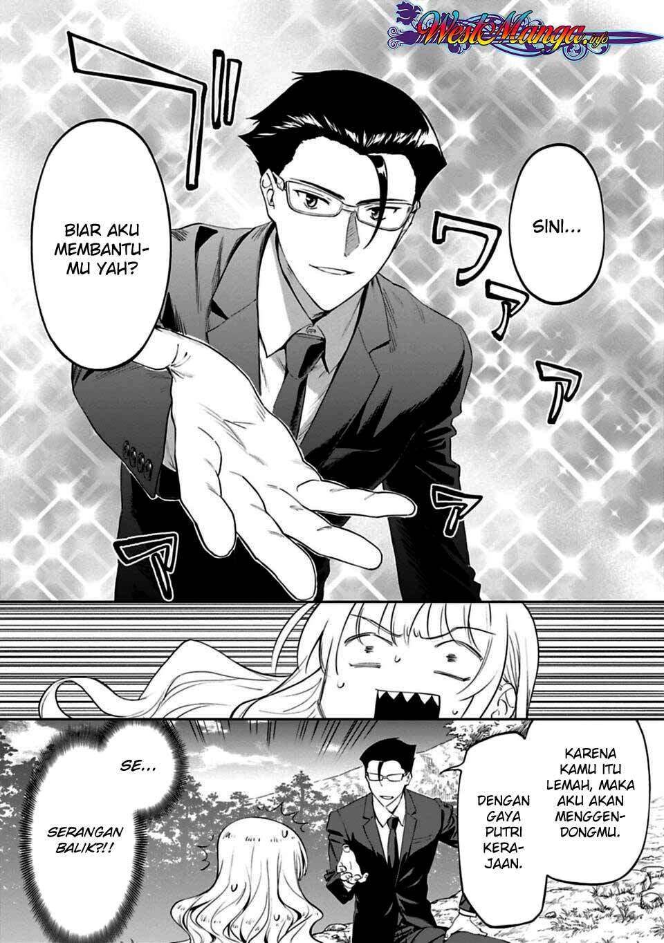 Fantasy Bishoujo Juniku Ojisan Chapter 2 - halaman 23