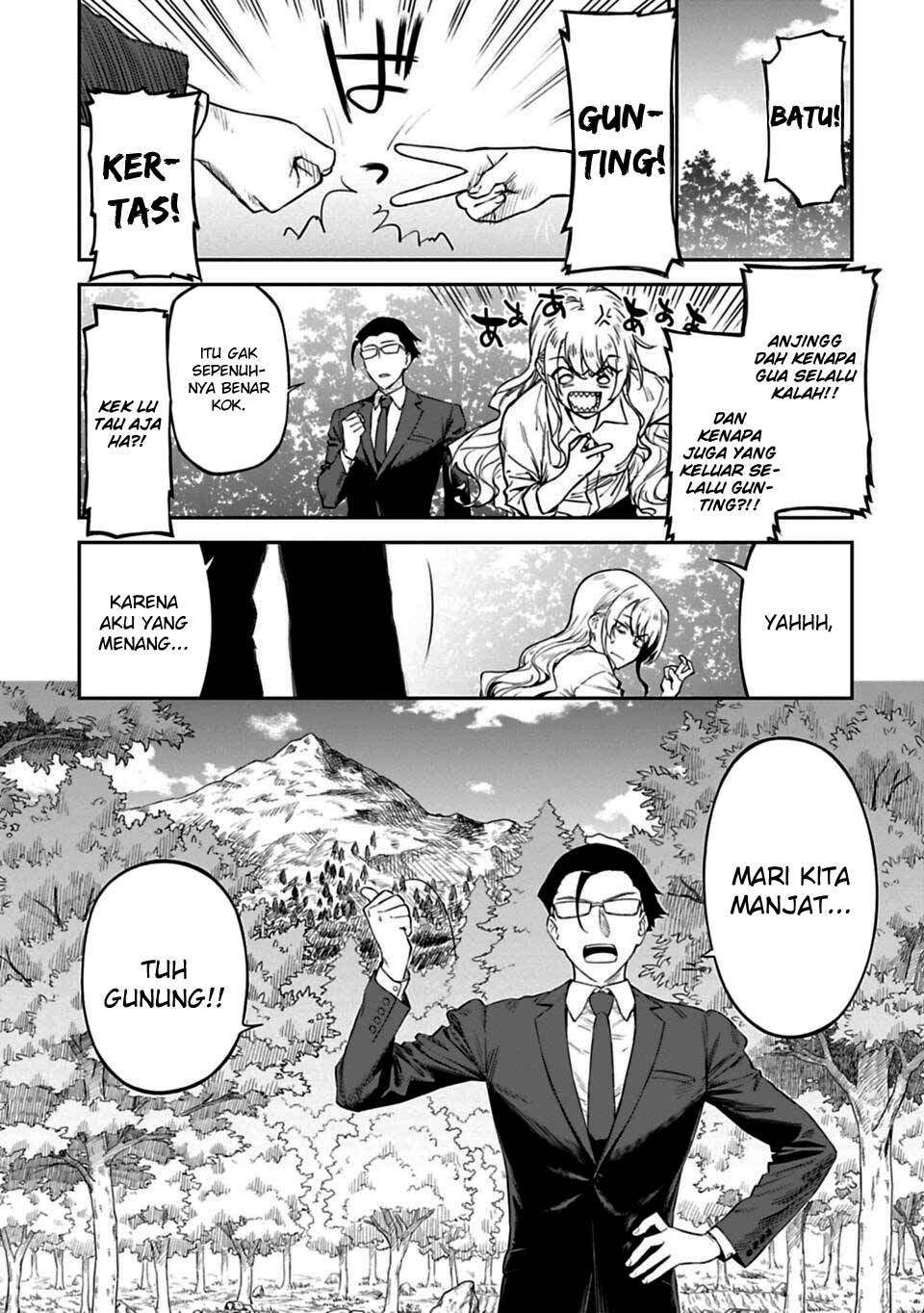 Fantasy Bishoujo Juniku Ojisan Chapter 2 - halaman 3