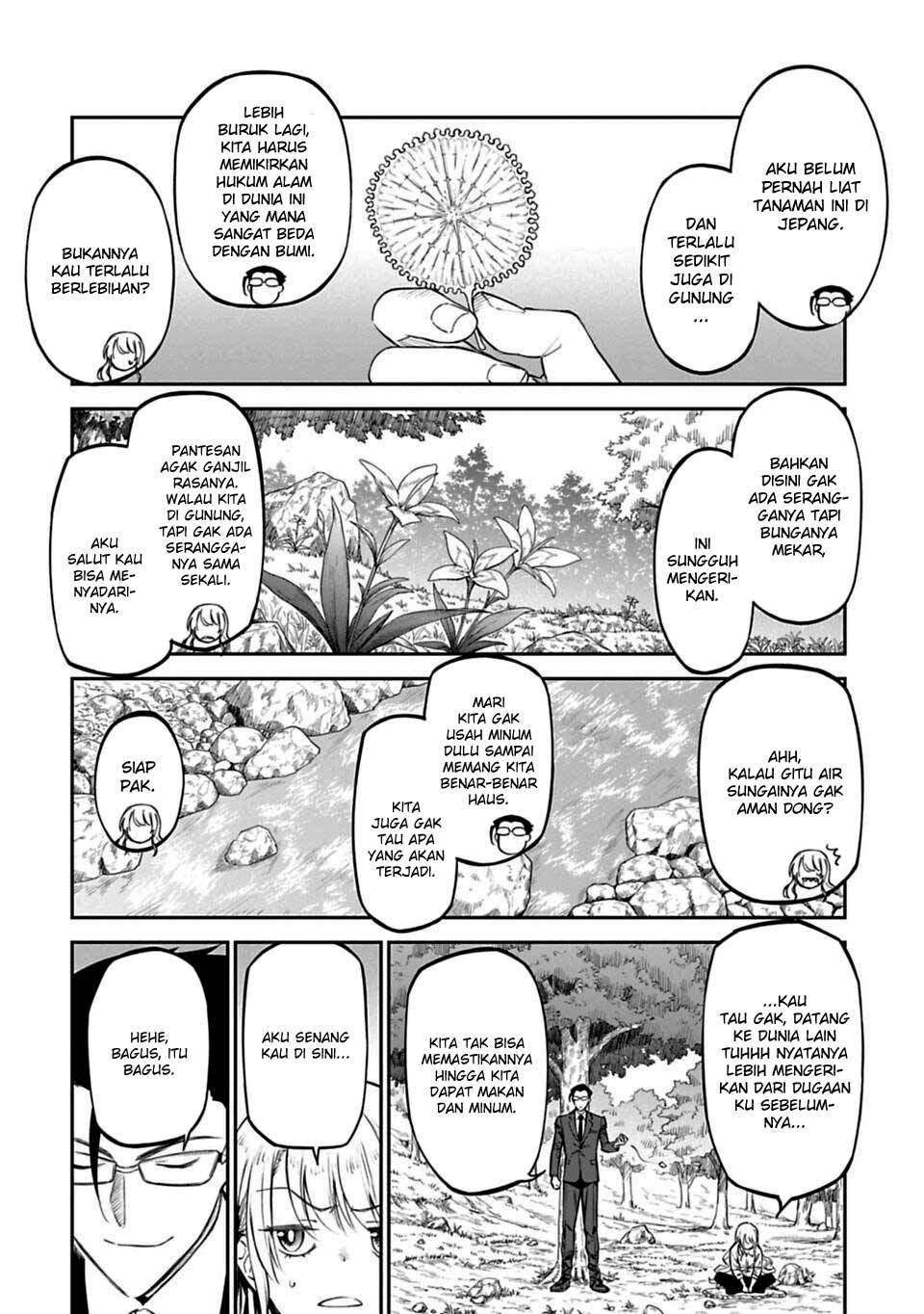 Fantasy Bishoujo Juniku Ojisan Chapter 2 - halaman 8