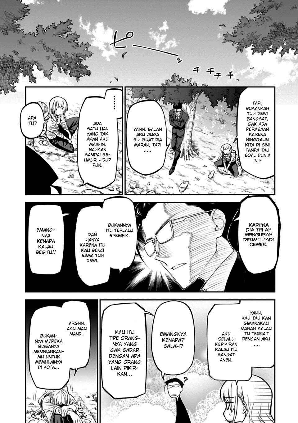 Fantasy Bishoujo Juniku Ojisan Chapter 2 - halaman 9