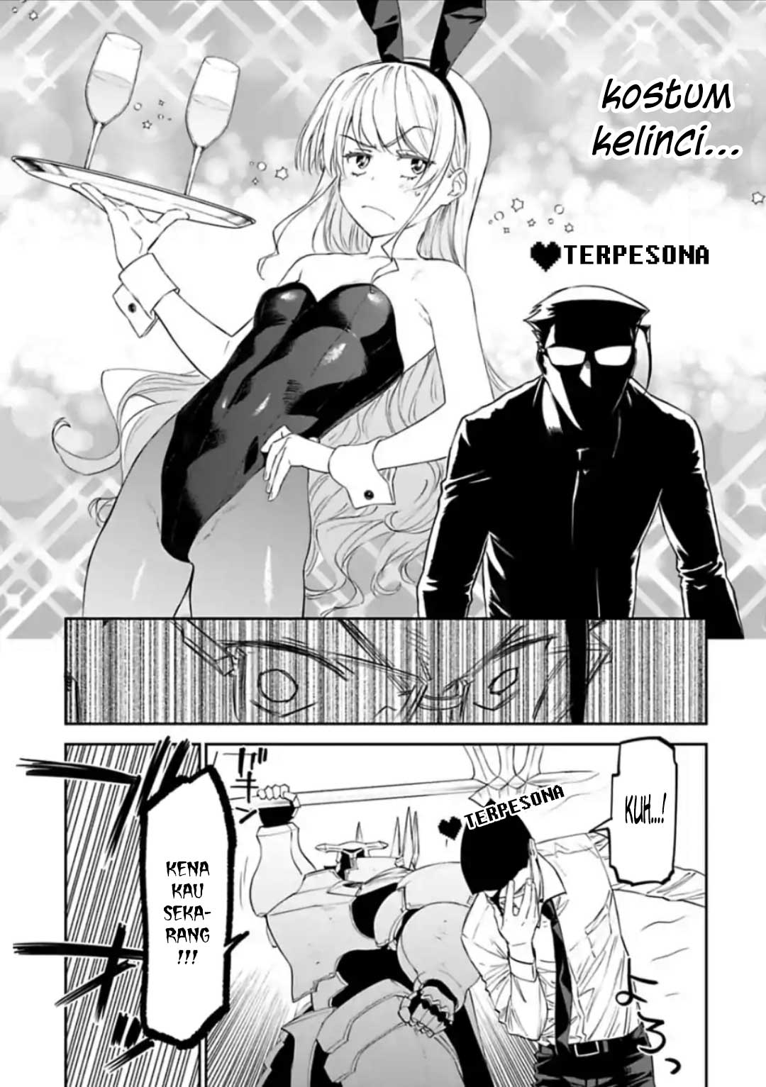 Fantasy Bishoujo Juniku Ojisan Chapter 20 - halaman 11