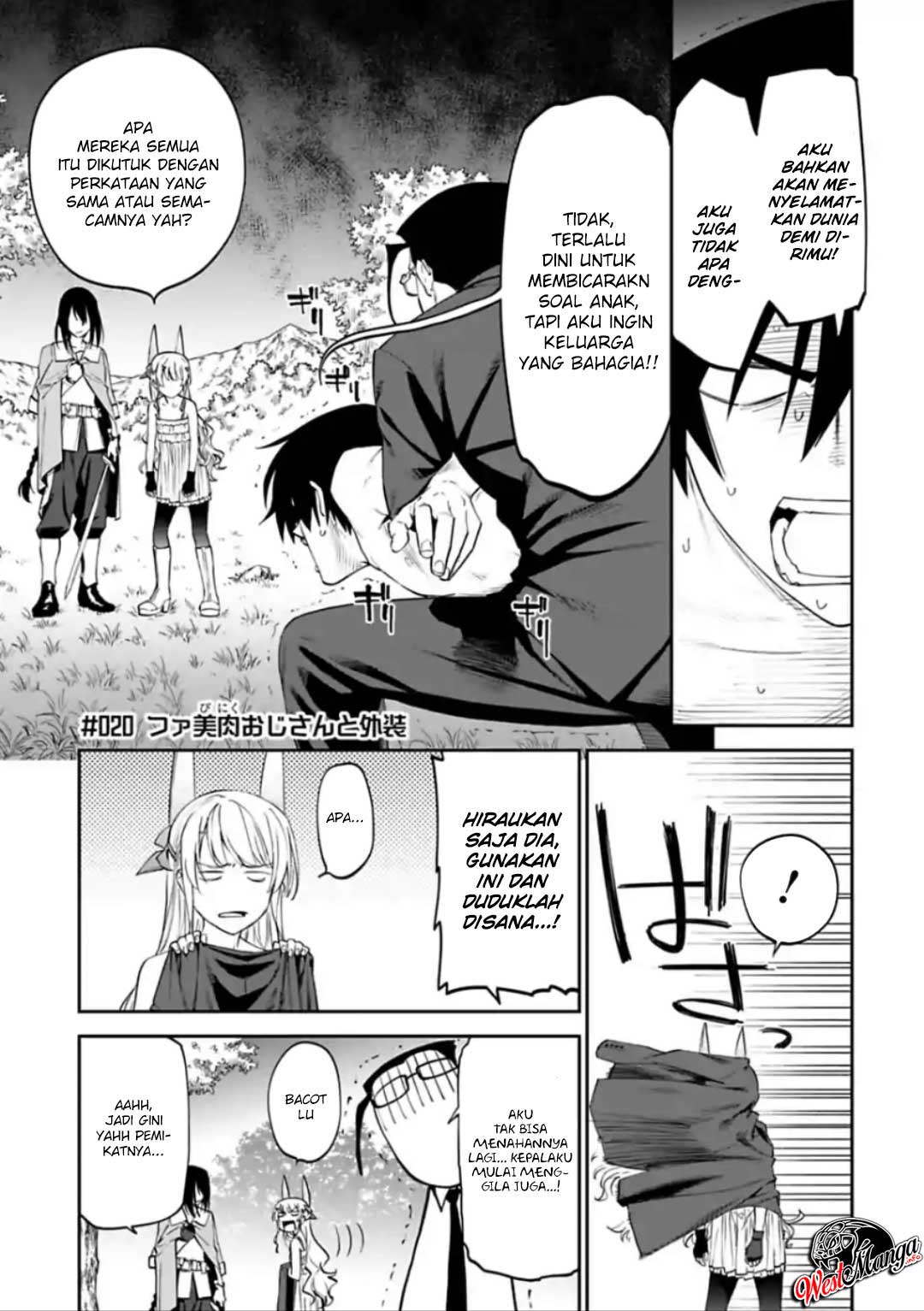 Fantasy Bishoujo Juniku Ojisan Chapter 20 - halaman 2