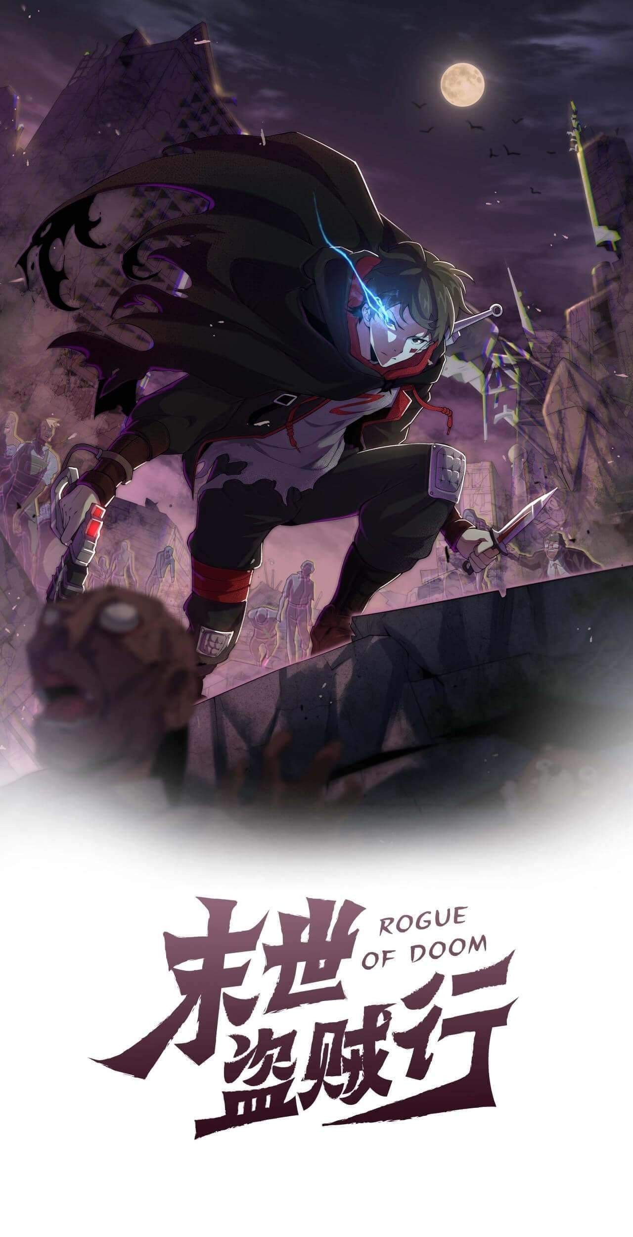 Fantasy Bishoujo Juniku Ojisan Chapter 24 - halaman 2