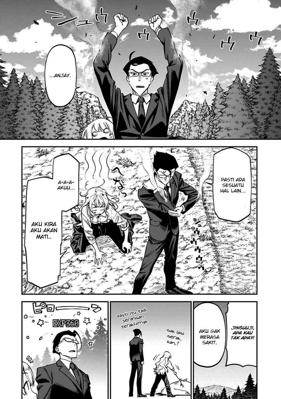 Fantasy Bishoujo Juniku Ojisan Chapter 3 - halaman 17