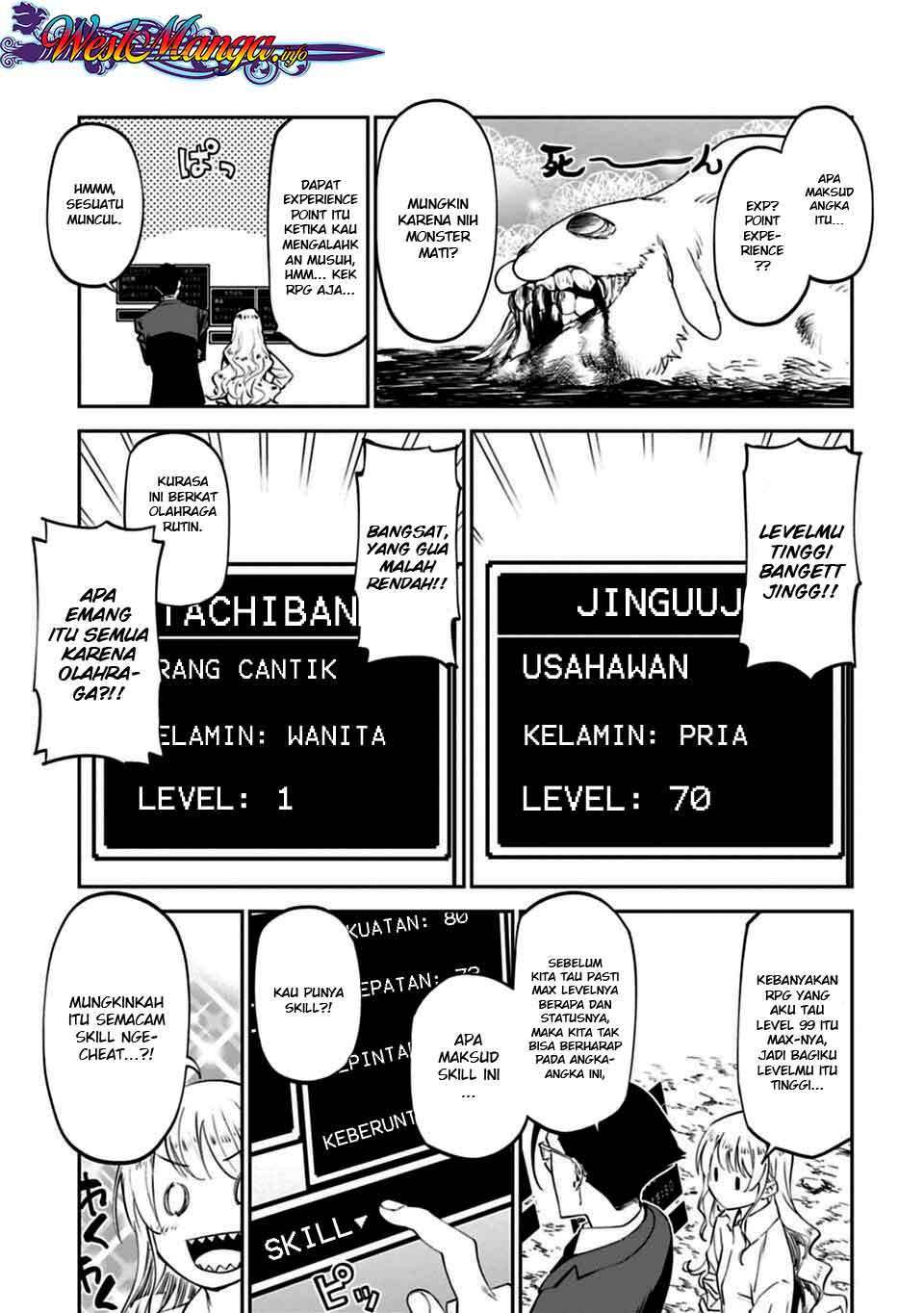 Fantasy Bishoujo Juniku Ojisan Chapter 3 - halaman 18