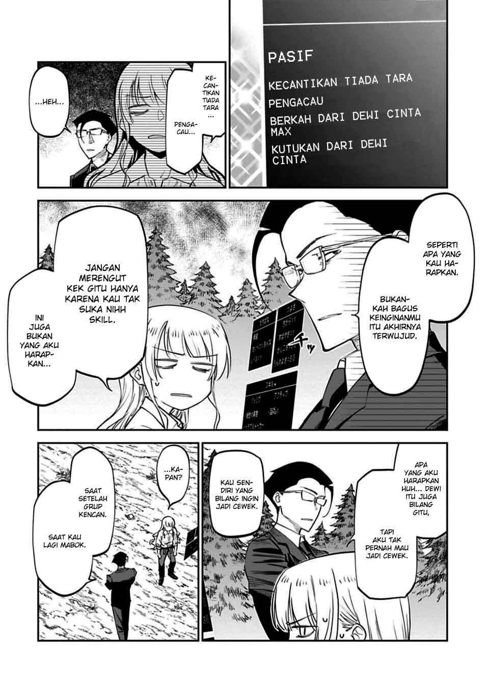 Fantasy Bishoujo Juniku Ojisan Chapter 3 - halaman 19