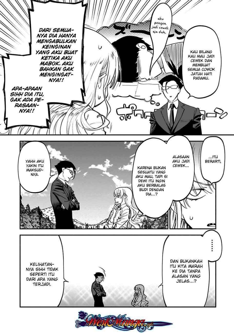 Fantasy Bishoujo Juniku Ojisan Chapter 3 - halaman 20