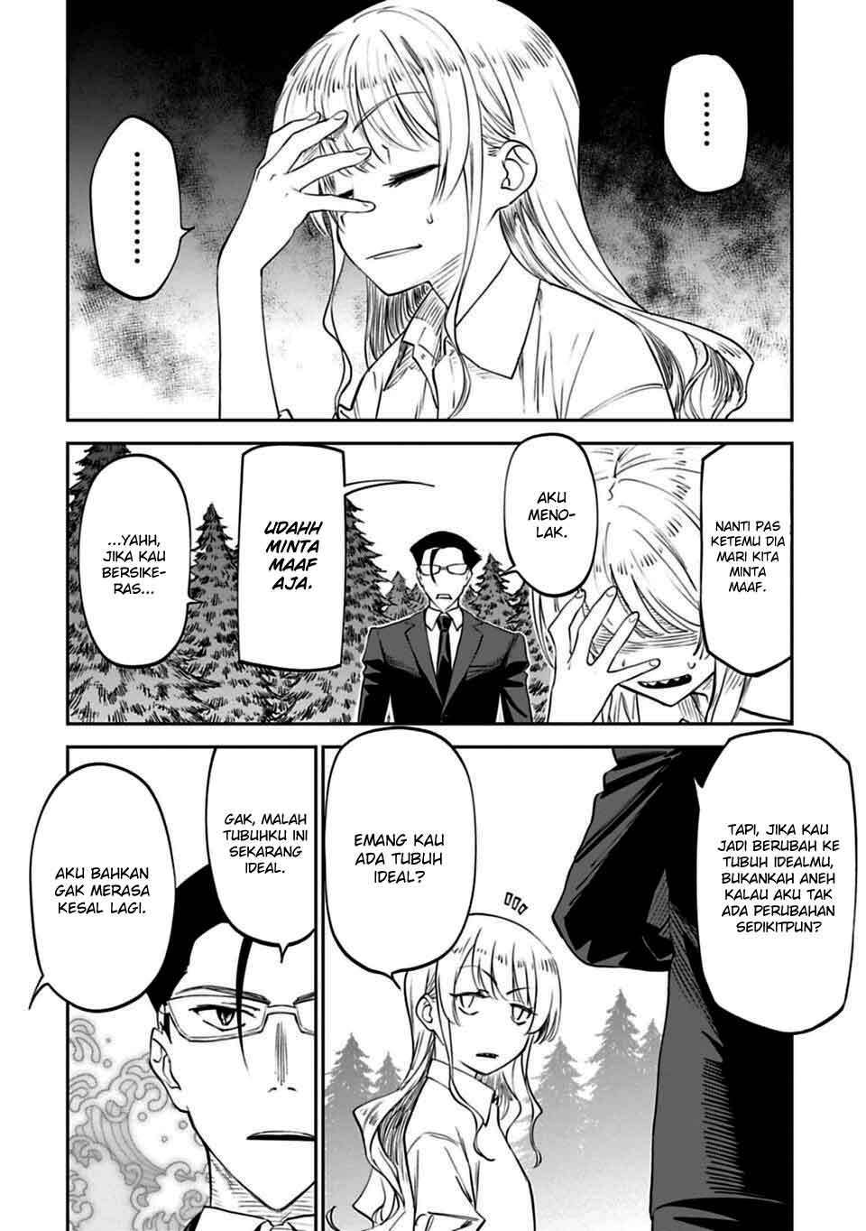 Fantasy Bishoujo Juniku Ojisan Chapter 3 - halaman 21