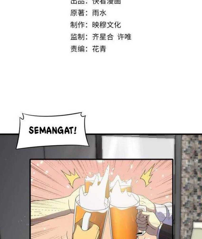 Fantasy Bishoujo Juniku Ojisan Chapter 31 - halaman 2