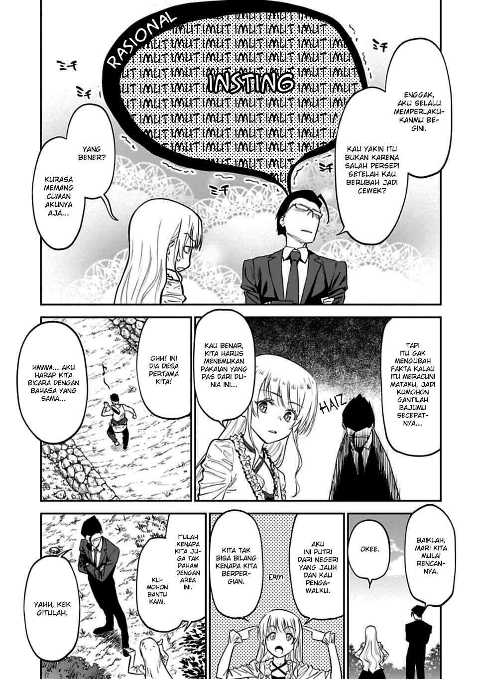 Fantasy Bishoujo Juniku Ojisan Chapter 4 - halaman 14