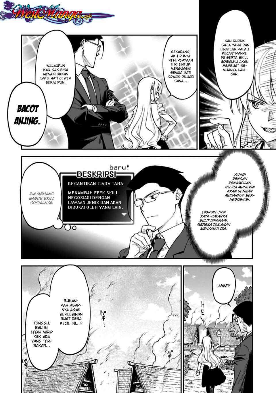 Fantasy Bishoujo Juniku Ojisan Chapter 4 - halaman 15