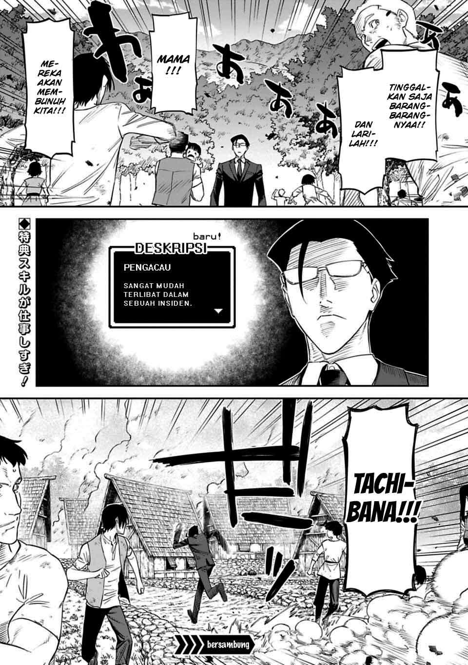 Fantasy Bishoujo Juniku Ojisan Chapter 4 - halaman 17