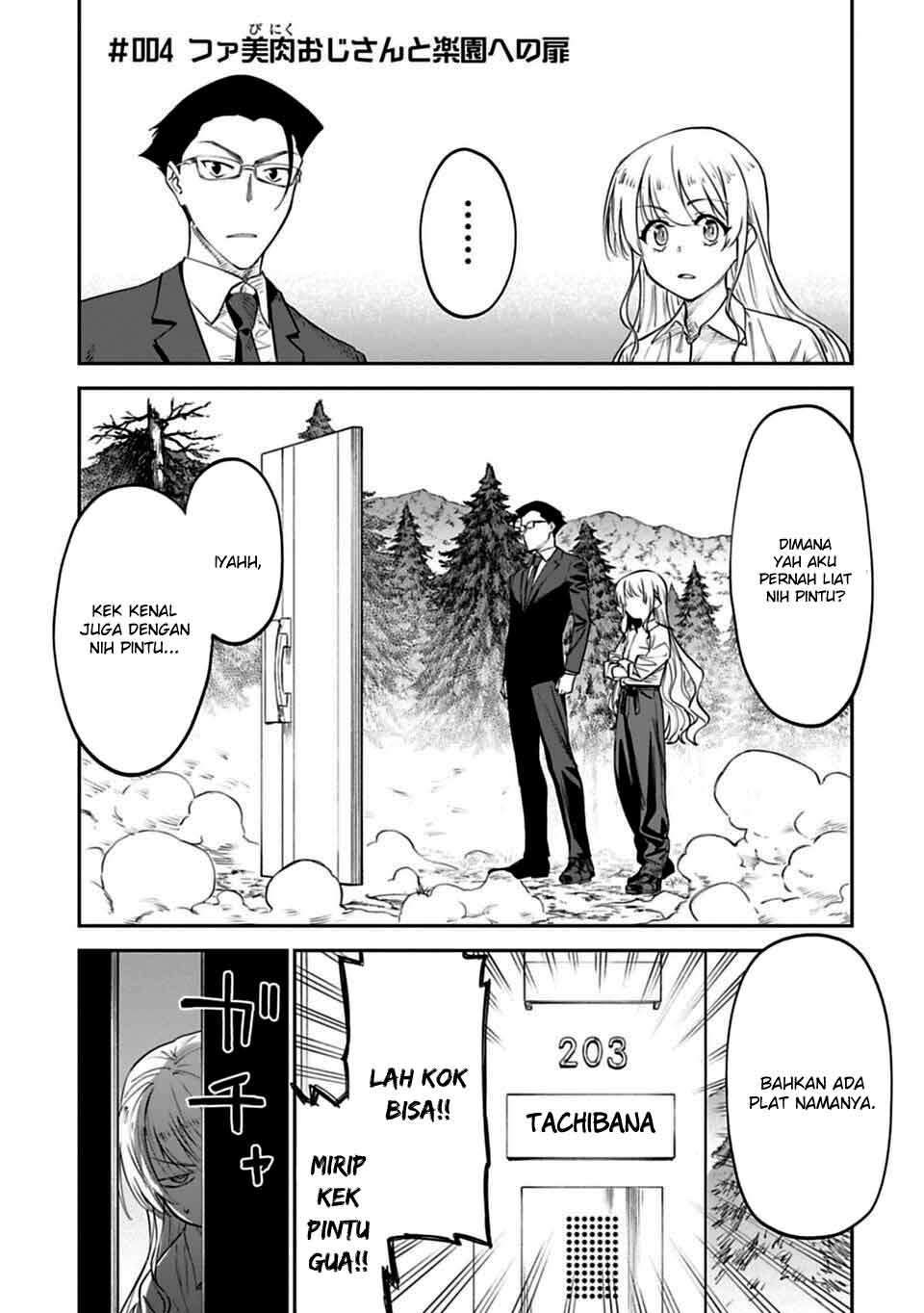 Fantasy Bishoujo Juniku Ojisan Chapter 4 - halaman 3