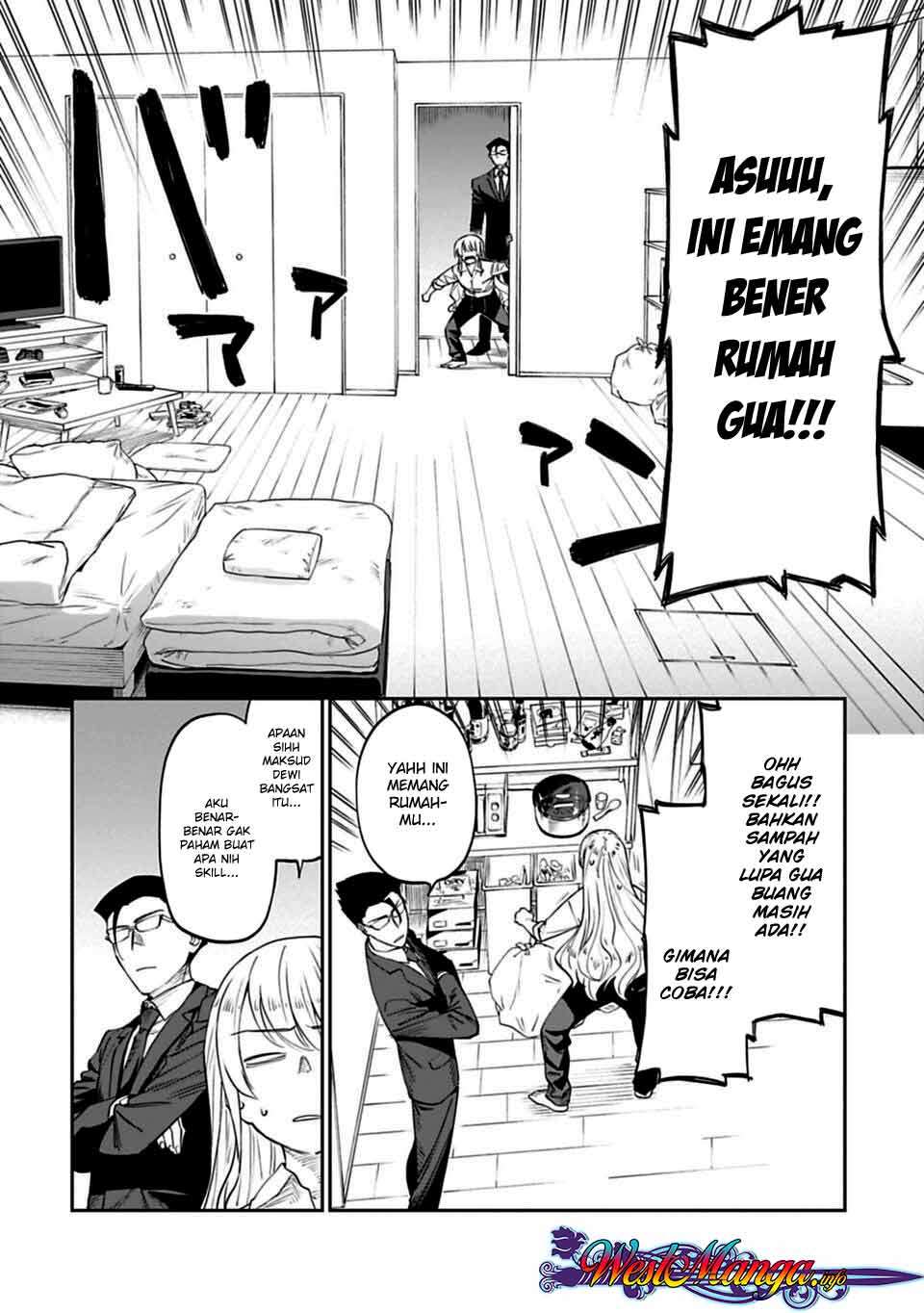 Fantasy Bishoujo Juniku Ojisan Chapter 4 - halaman 4