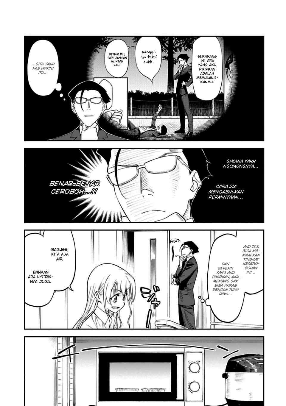 Fantasy Bishoujo Juniku Ojisan Chapter 4 - halaman 5