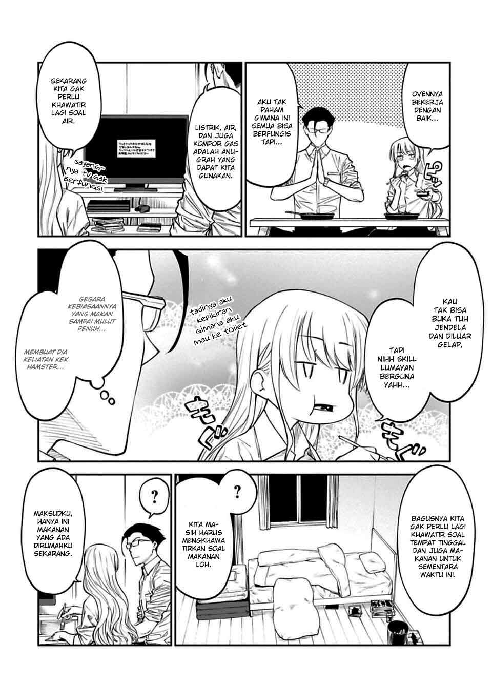 Fantasy Bishoujo Juniku Ojisan Chapter 4 - halaman 6