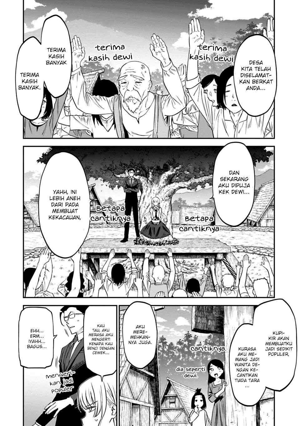 Fantasy Bishoujo Juniku Ojisan Chapter 5 - halaman 13