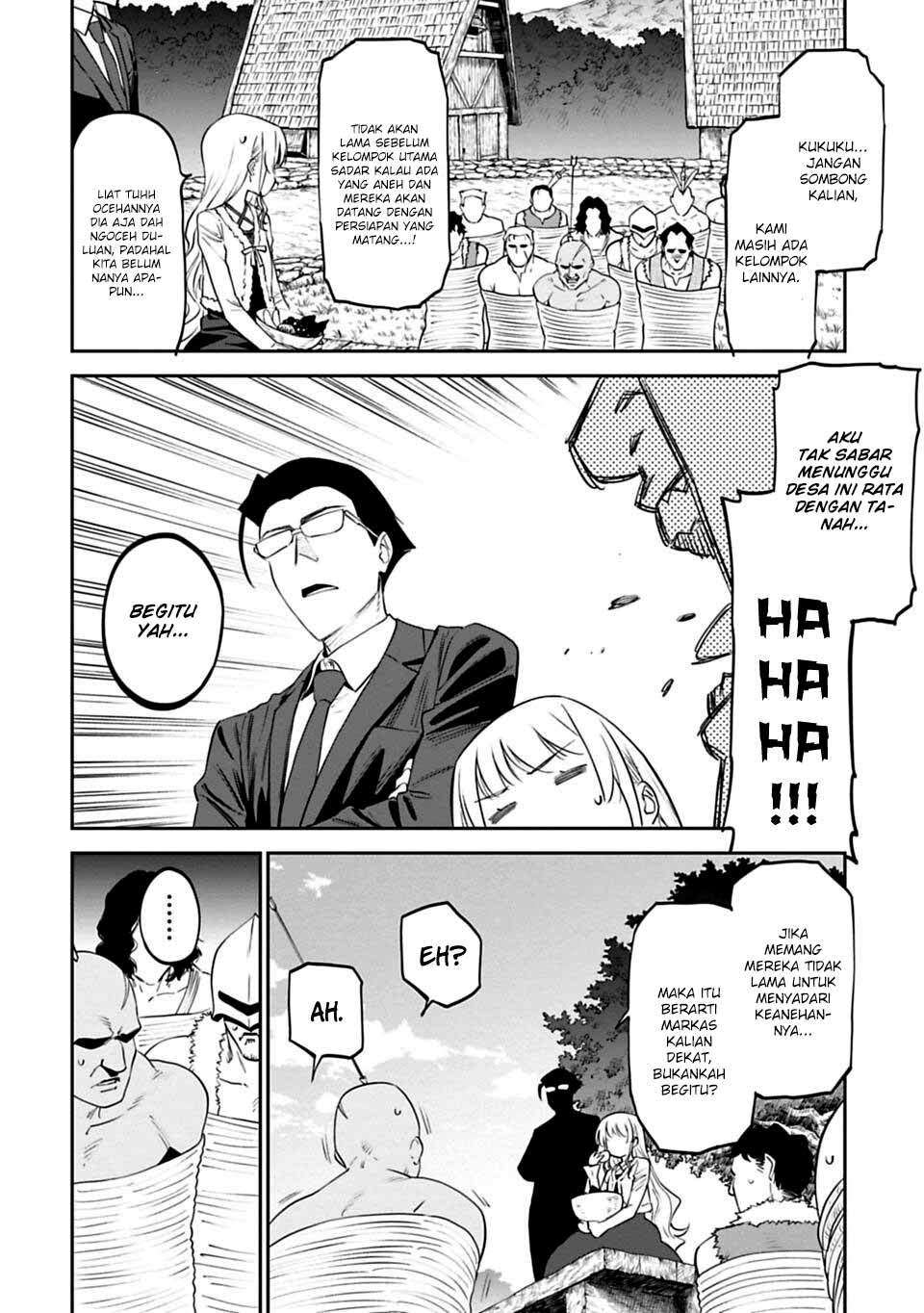 Fantasy Bishoujo Juniku Ojisan Chapter 5 - halaman 15