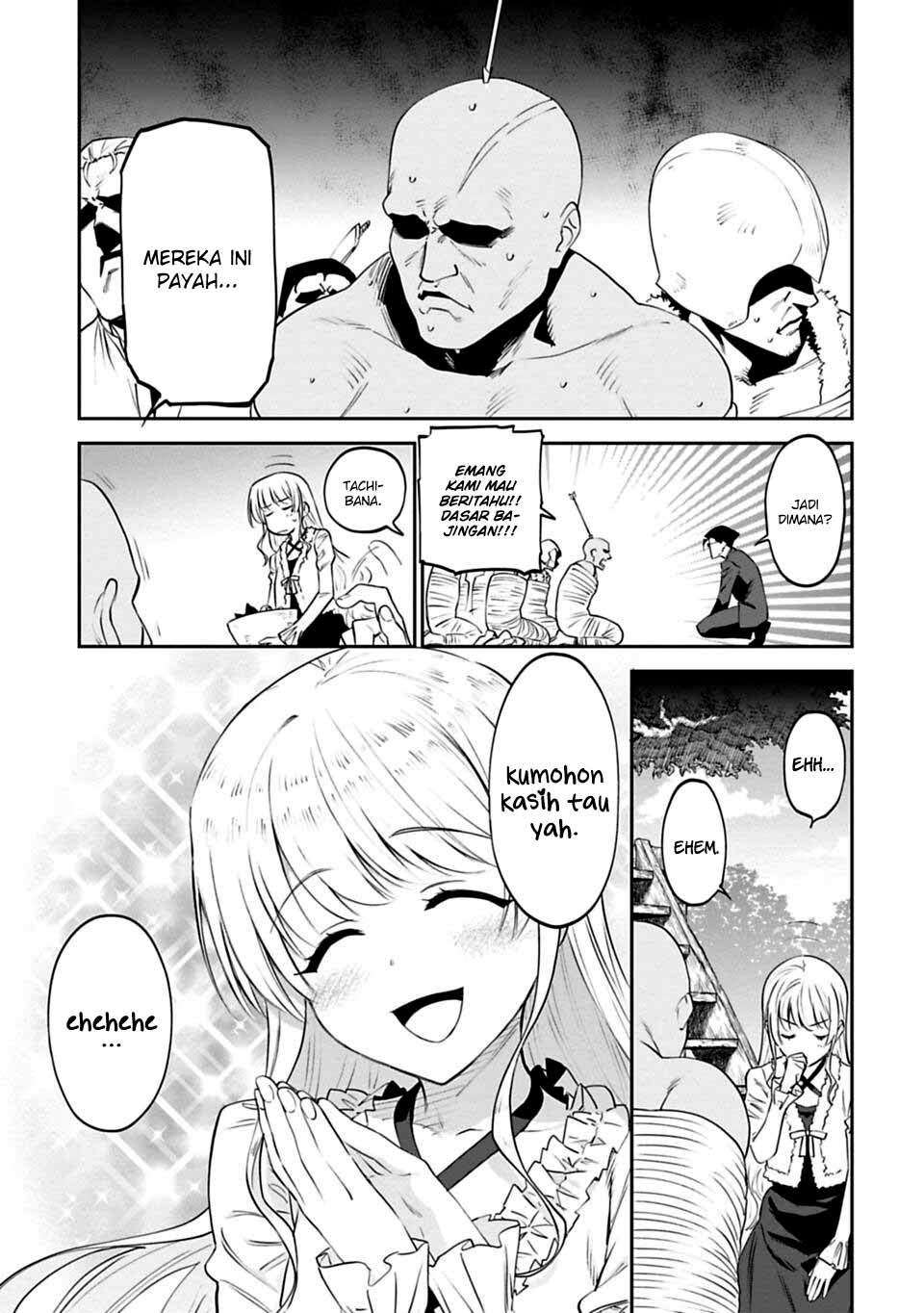 Fantasy Bishoujo Juniku Ojisan Chapter 5 - halaman 16