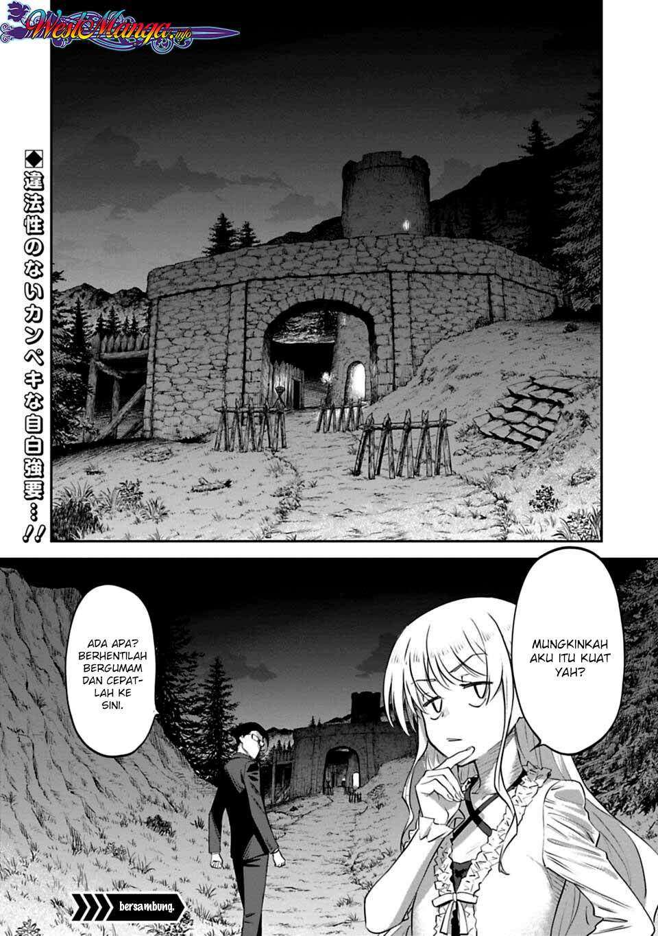 Fantasy Bishoujo Juniku Ojisan Chapter 5 - halaman 17