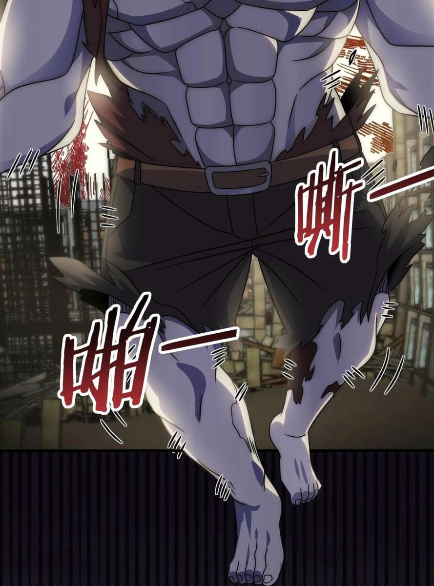 Fantasy Bishoujo Juniku Ojisan Chapter 52 - halaman 4