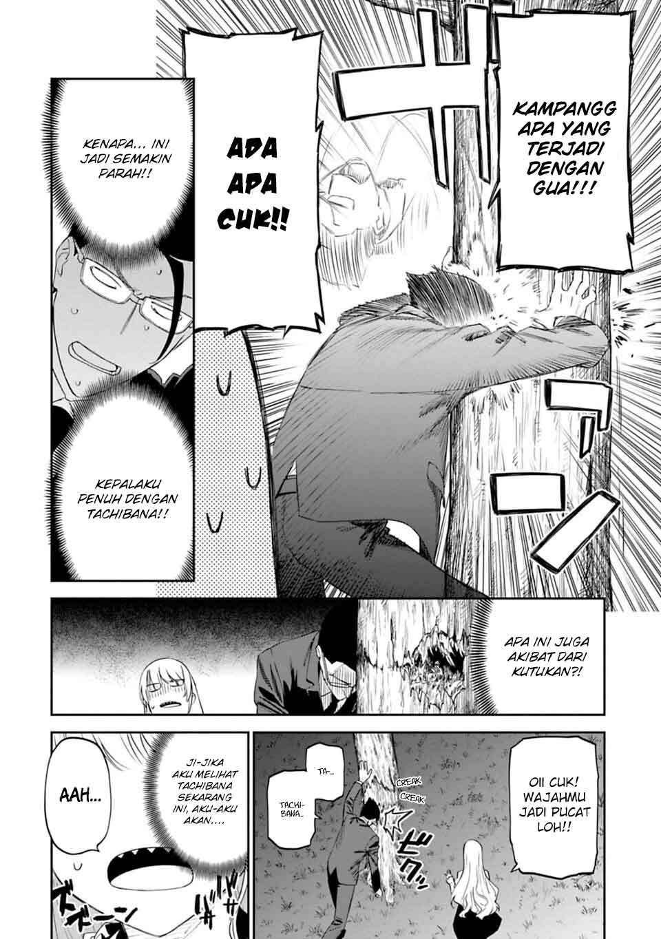 Fantasy Bishoujo Juniku Ojisan Chapter 6 - halaman 10