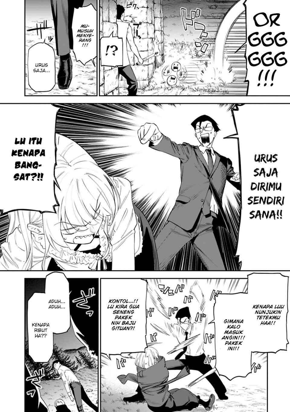 Fantasy Bishoujo Juniku Ojisan Chapter 6 - halaman 13
