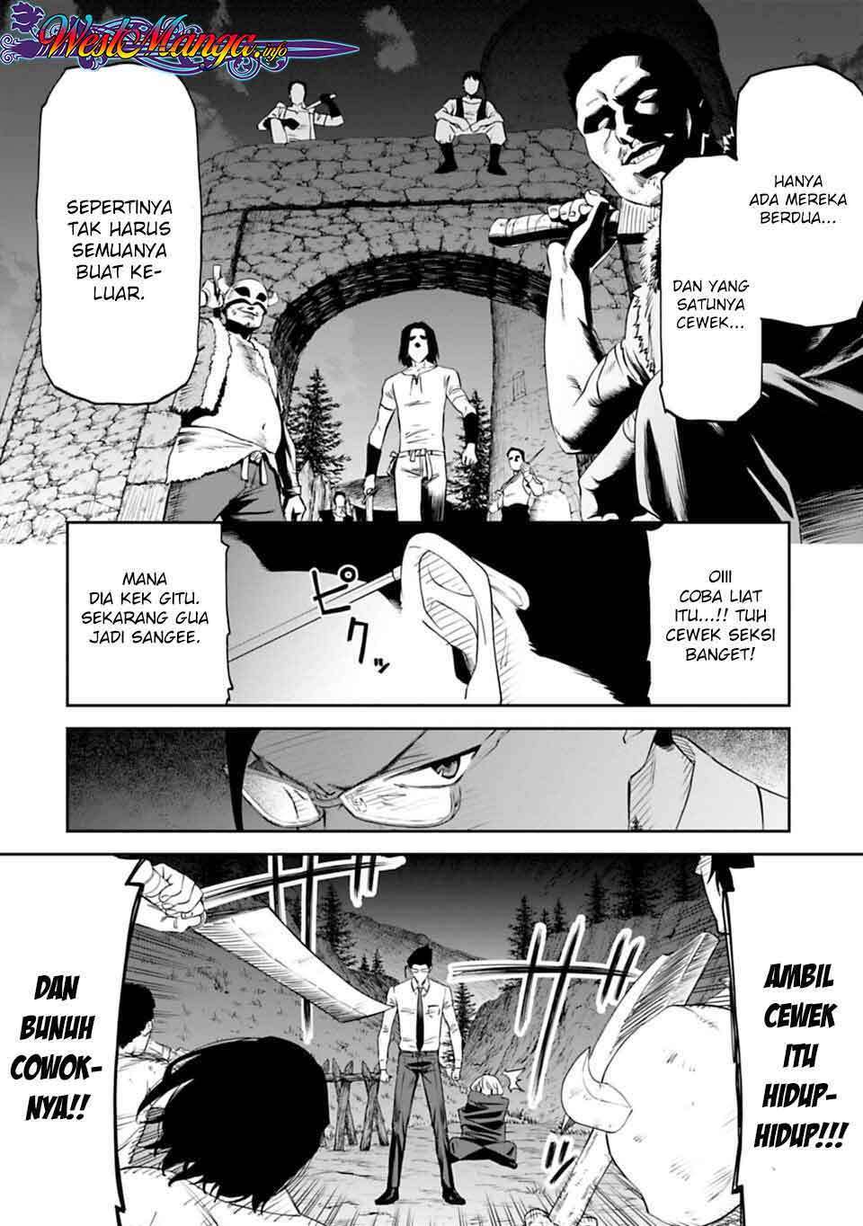 Fantasy Bishoujo Juniku Ojisan Chapter 6 - halaman 14