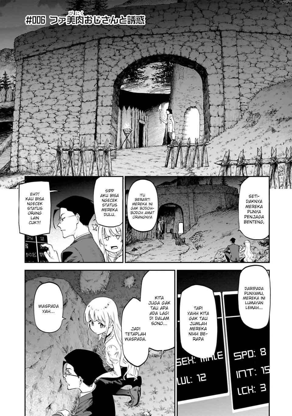 Fantasy Bishoujo Juniku Ojisan Chapter 6 - halaman 2
