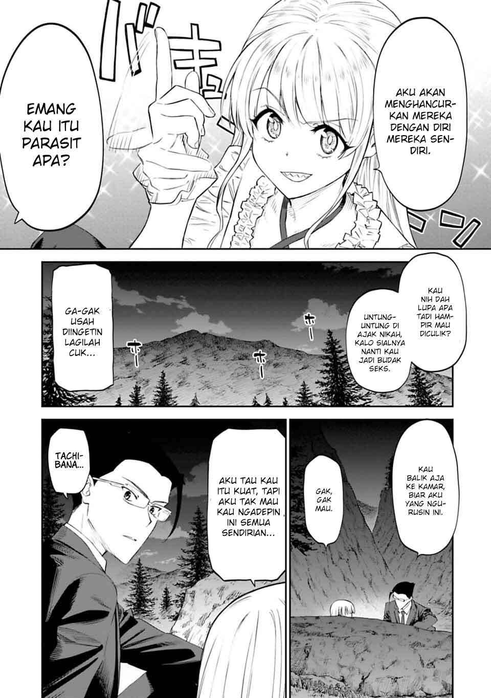 Fantasy Bishoujo Juniku Ojisan Chapter 6 - halaman 5