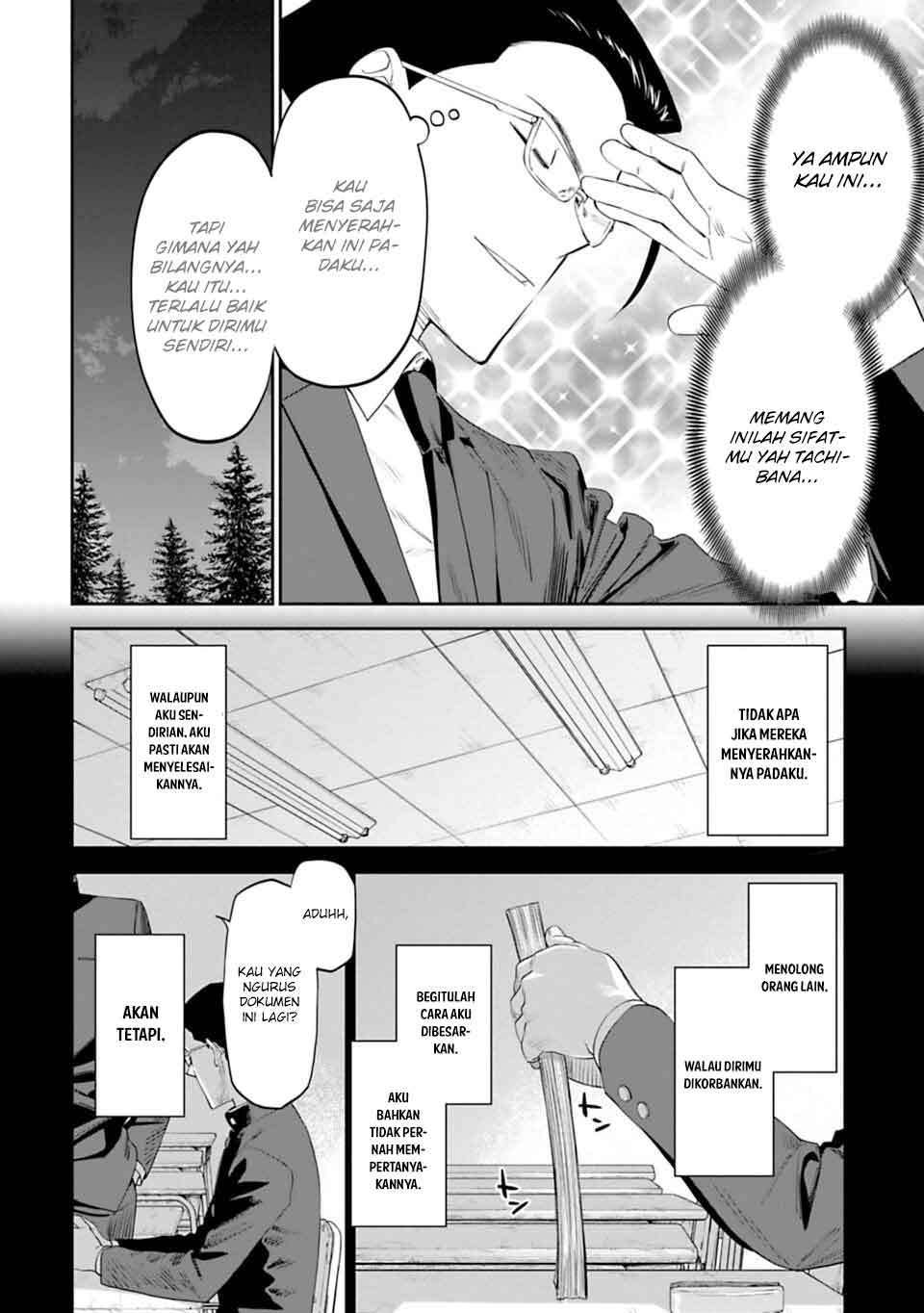 Fantasy Bishoujo Juniku Ojisan Chapter 6 - halaman 6
