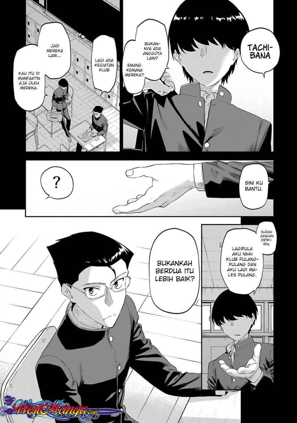 Fantasy Bishoujo Juniku Ojisan Chapter 6 - halaman 7
