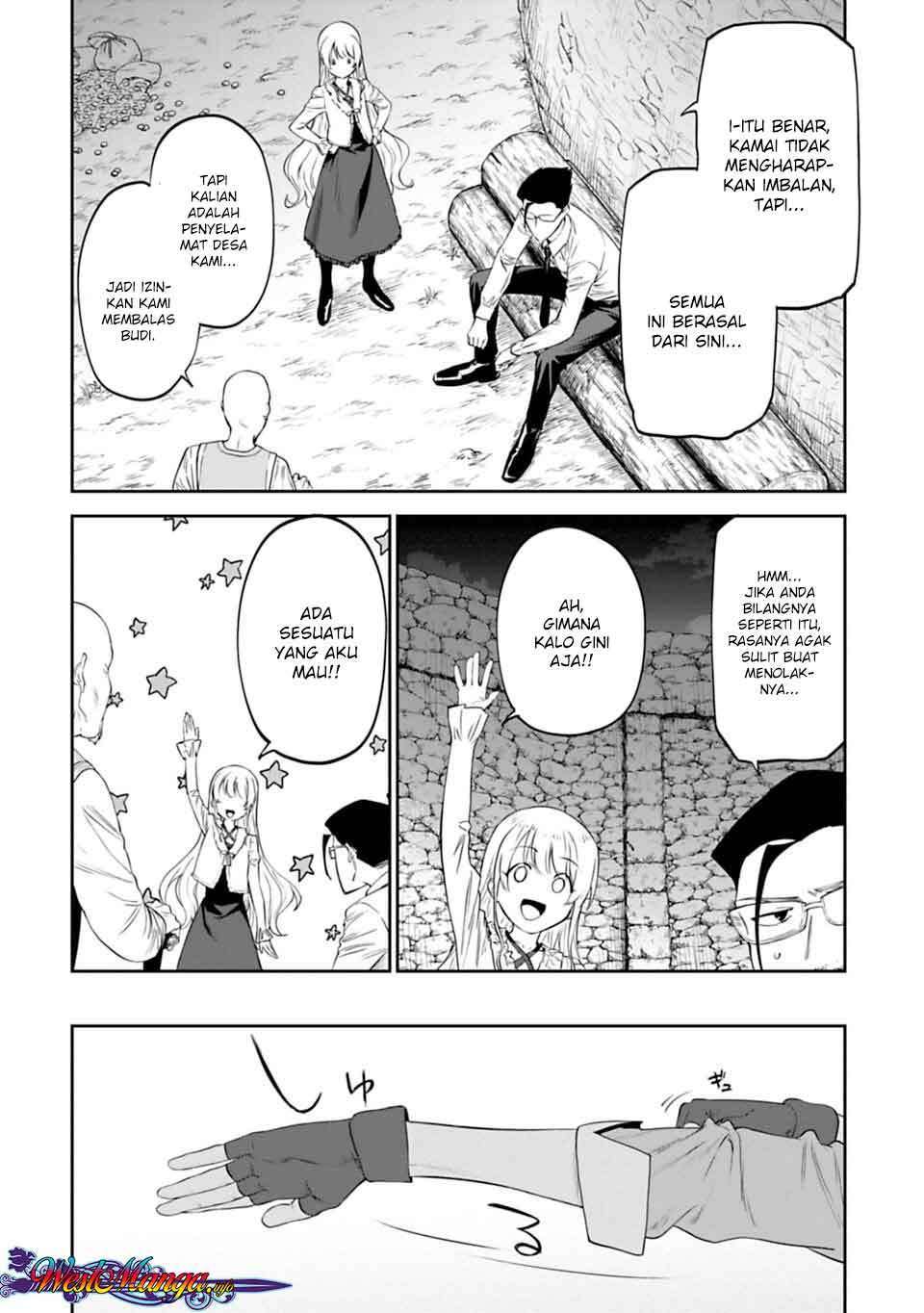 Fantasy Bishoujo Juniku Ojisan Chapter 7 - halaman 12
