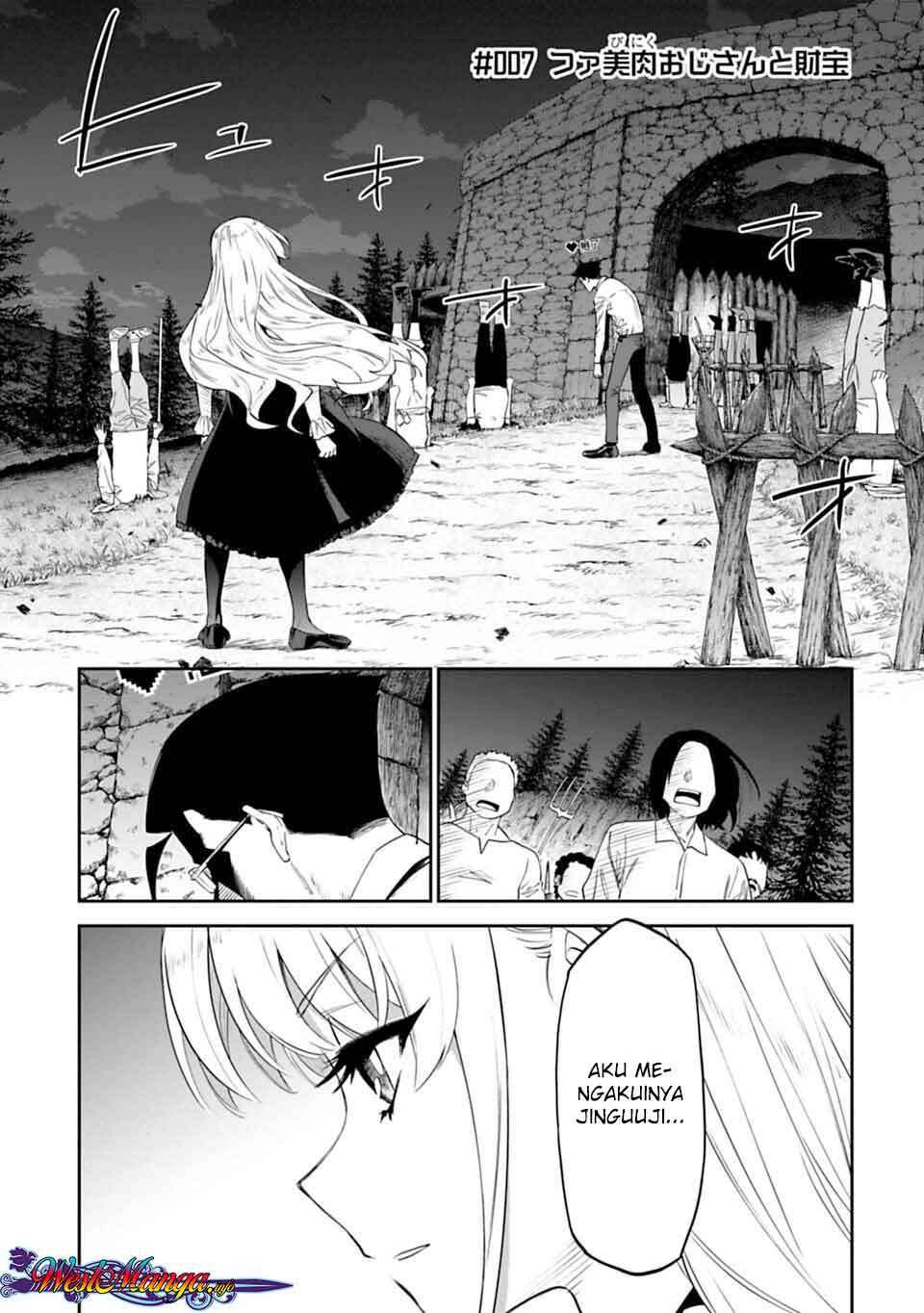 Fantasy Bishoujo Juniku Ojisan Chapter 7 - halaman 3