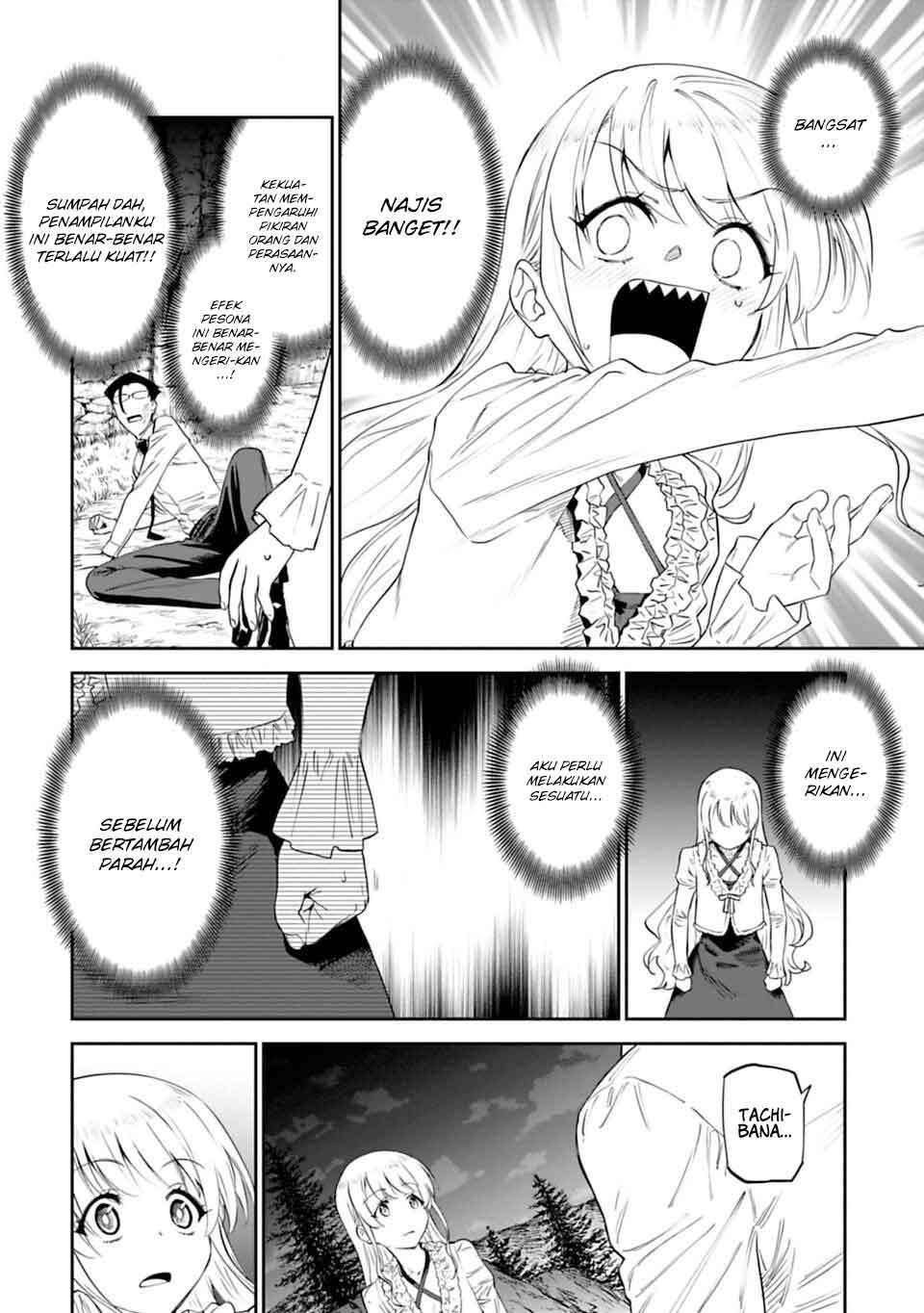 Fantasy Bishoujo Juniku Ojisan Chapter 7 - halaman 8
