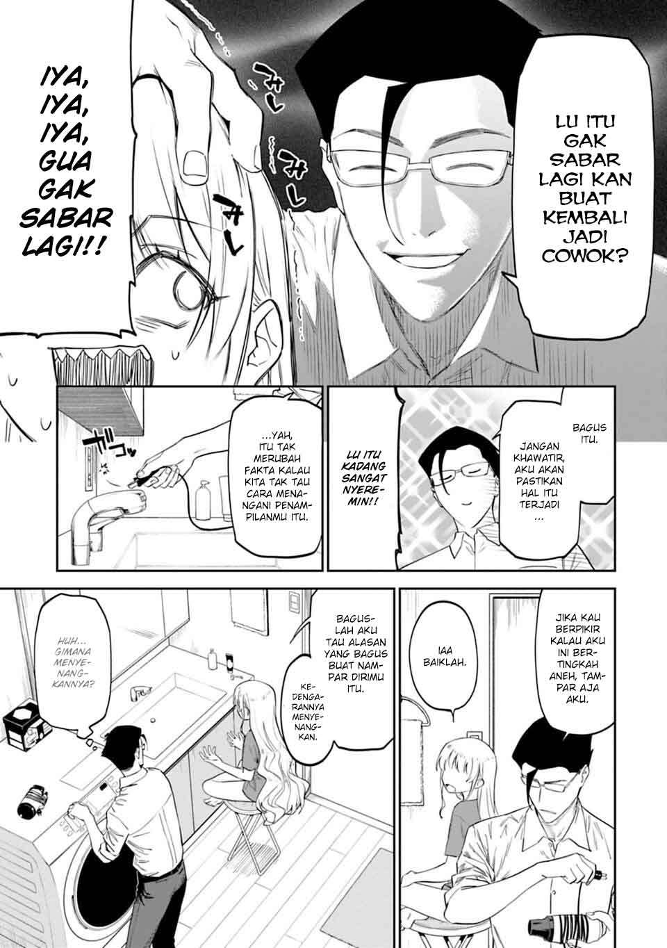 Fantasy Bishoujo Juniku Ojisan Chapter 8 - halaman 14