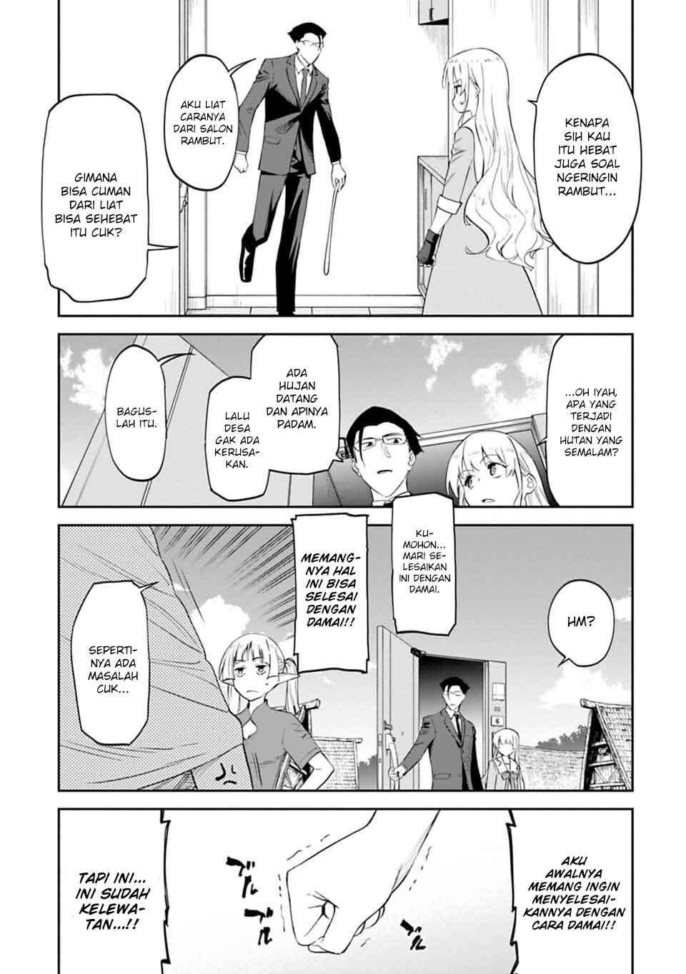 Fantasy Bishoujo Juniku Ojisan Chapter 8 - halaman 16