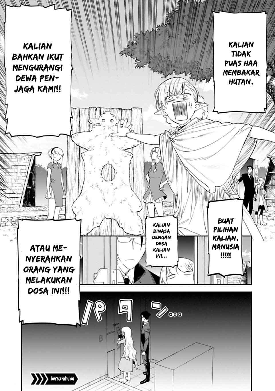 Fantasy Bishoujo Juniku Ojisan Chapter 8 - halaman 17