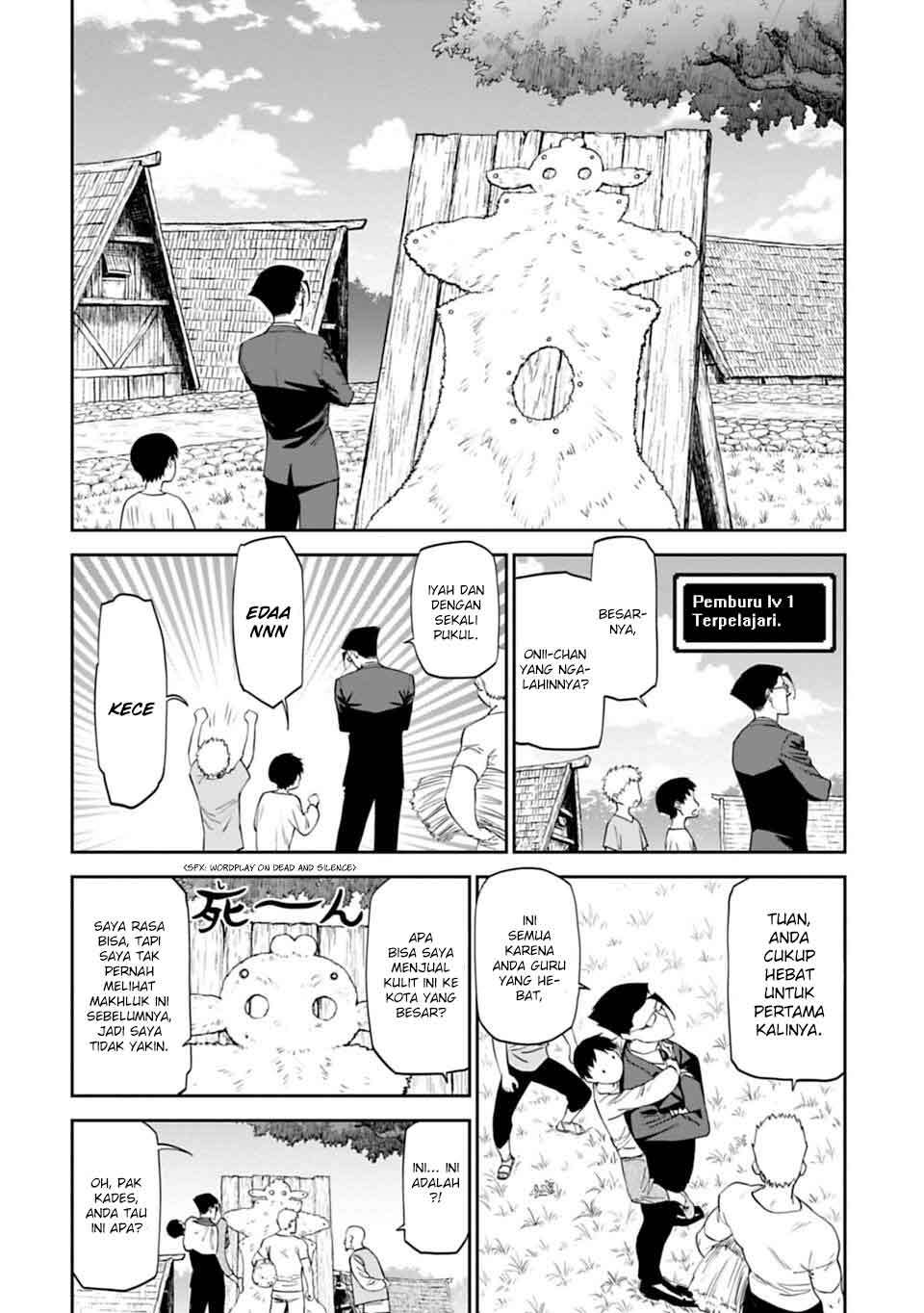 Fantasy Bishoujo Juniku Ojisan Chapter 8 - halaman 6