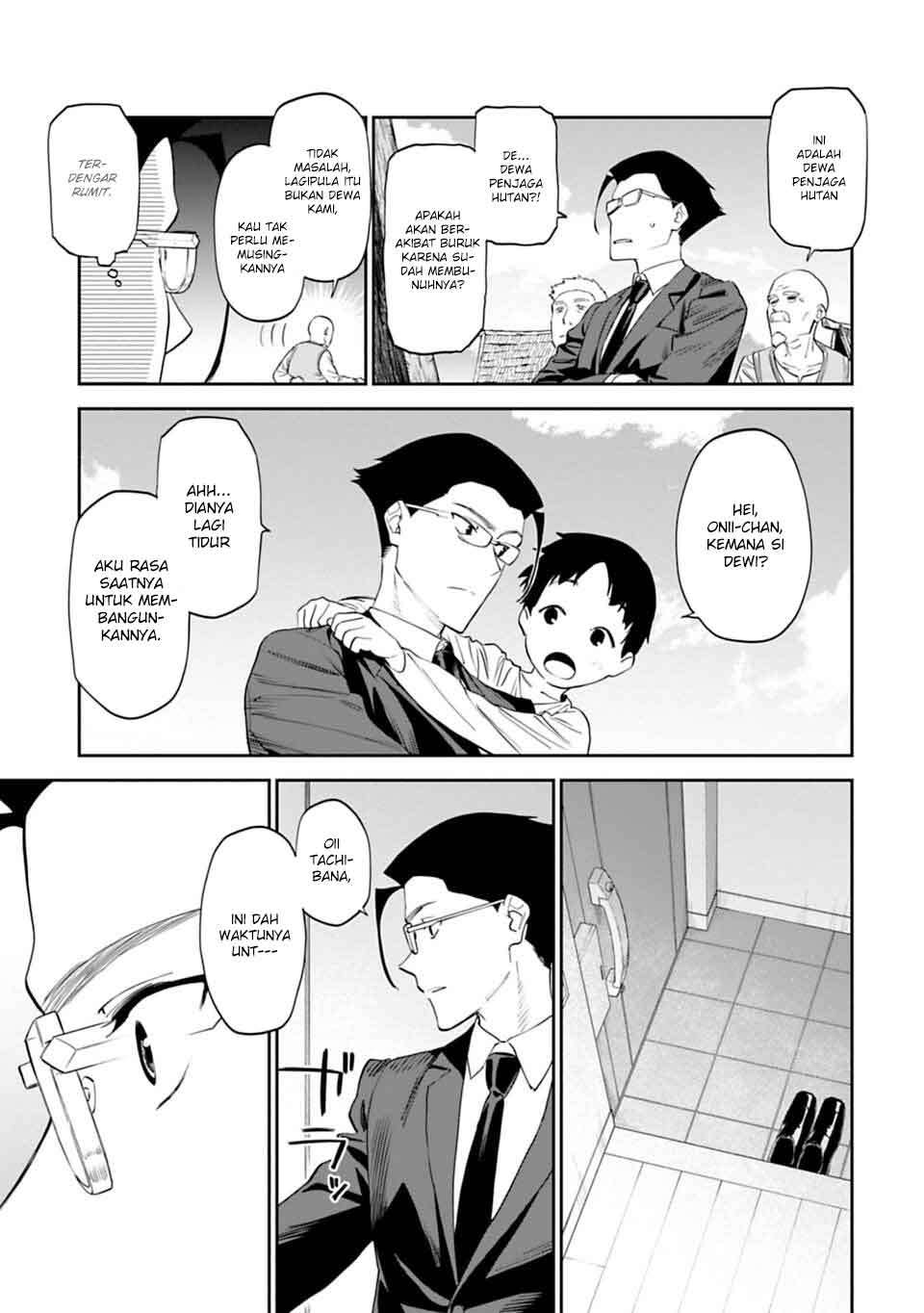 Fantasy Bishoujo Juniku Ojisan Chapter 8 - halaman 7