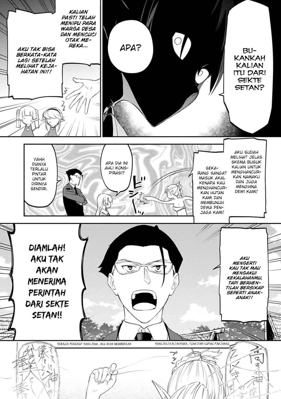Fantasy Bishoujo Juniku Ojisan Chapter 9 - halaman 11
