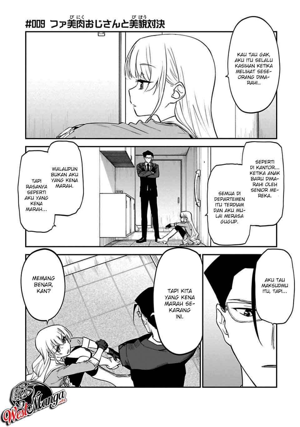 Fantasy Bishoujo Juniku Ojisan Chapter 9 - halaman 3