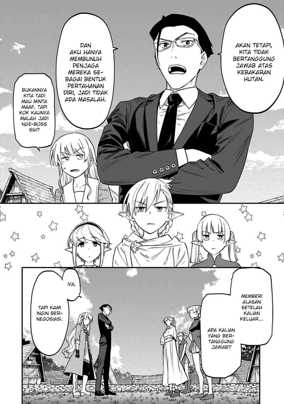 Fantasy Bishoujo Juniku Ojisan Chapter 9 - halaman 4